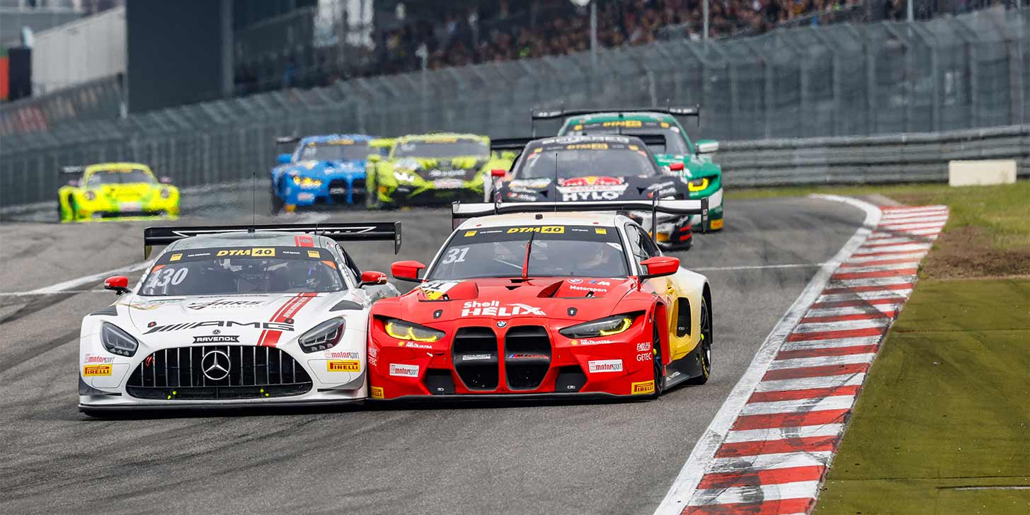 DTM Nürburgring 2024