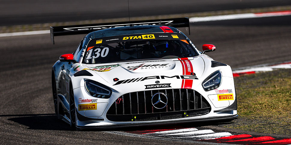 DTM Nürburgring 2024 | DTM | 2. Freies Training