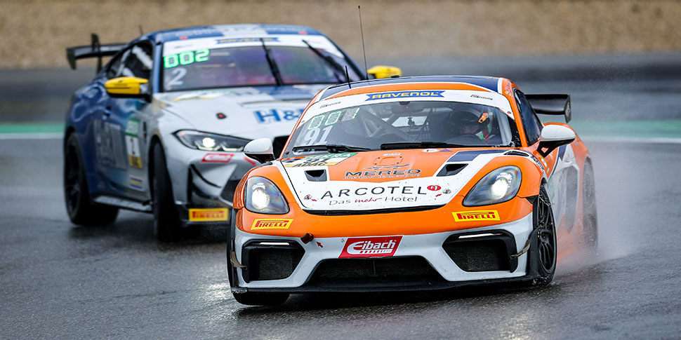 DTM Nürburgring 2024 | ADAC GT4 Germany | Rennen 1