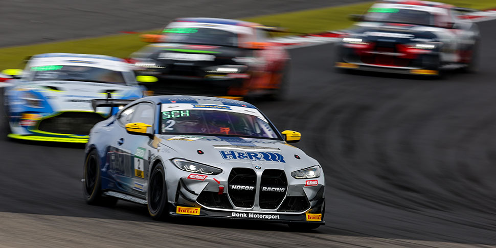 DTM Nürburgring 2024 | ADAC GT4 Germany | Rennen 2